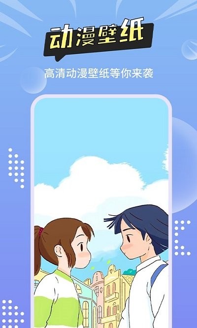 尚简头像壁纸大全下载