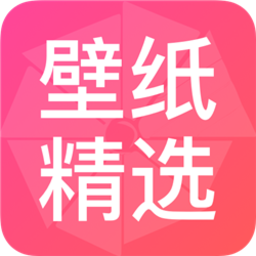 简约壁纸app