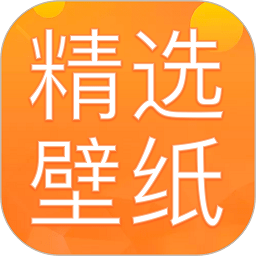 熊猫手机壁纸app(改名主题壁纸君)