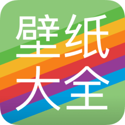 爱动态壁纸app