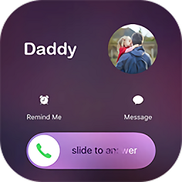 iPhone call app