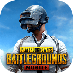 PUBG M(国际服)2.7版