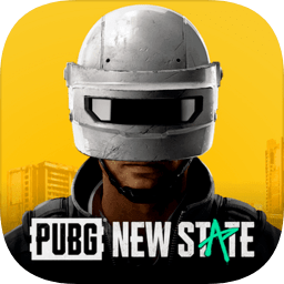 PUBG：NEW STATE 外服美服