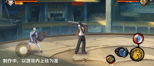 【新忍爆料】守护雾隐，我是认真的！长十郎「六代目水影」技能全爆料！