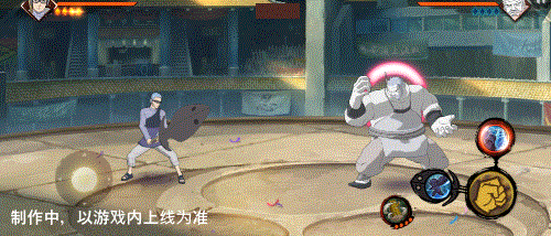 【新忍爆料】守护雾隐，我是认真的！长十郎「六代目水影」技能全爆料！