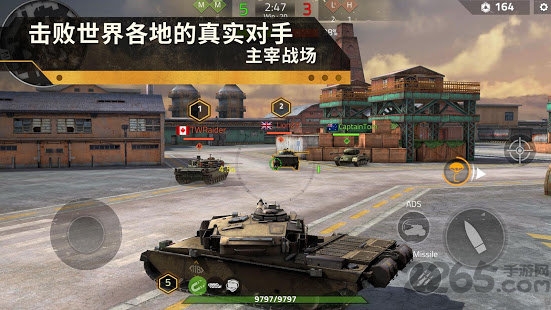 iron force2国际服下载