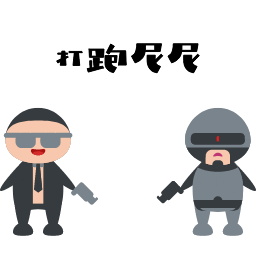 打跑尼尼最新版 v1.0 安卓版