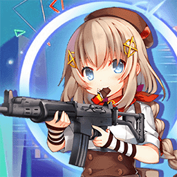 枪战少女对决官方版 v1.0.0 安卓版