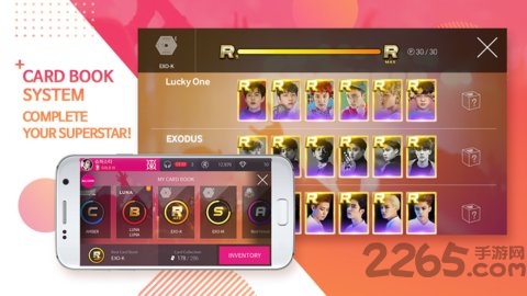 superstarsmtown下载游戏最新版