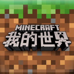 minecraft我的世界1.20基岩版手机版