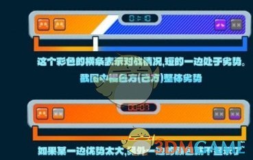 《绝区零》别太贪吃任务攻略