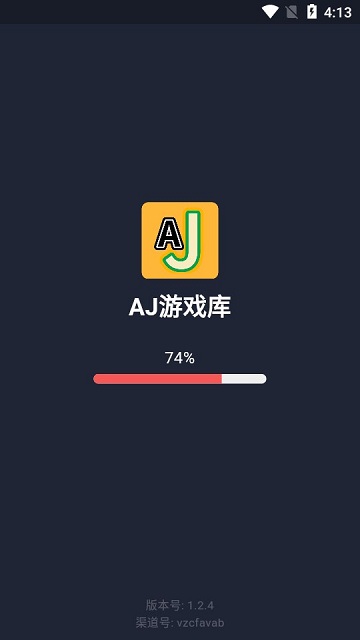 aj游戏库安装下载手机版