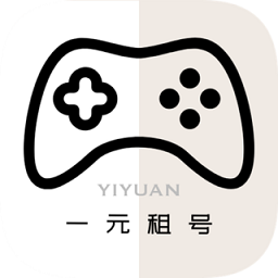 一元租号平台app