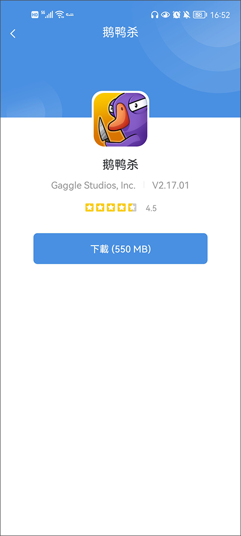 gamestoday官方版怎么用