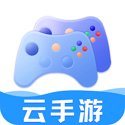 掌上云游宝app最新版