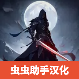 暗影杀手忍者武士最新版