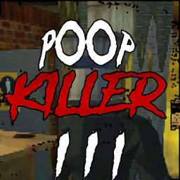 大便杀手3中文版(Poop Killer 3)