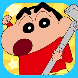 蜡笔小新之小帮手大作战游戏(Crayon Shinchan) v2.18.5 安卓最新版本