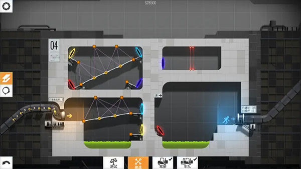 桥梁建筑师传送门手机版通关攻略