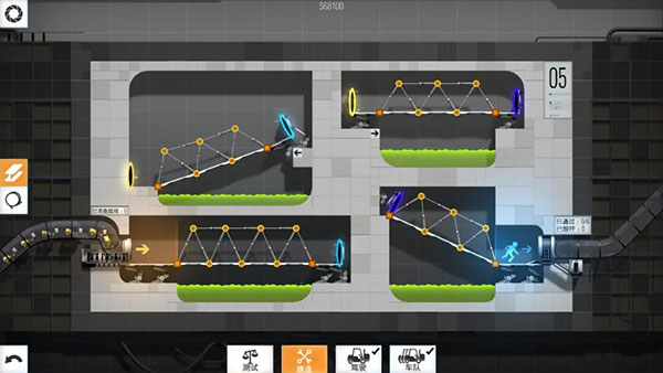 桥梁建筑师传送门手机版通关攻略