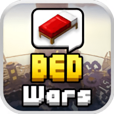 起床战争最新版本(Bed Wars)