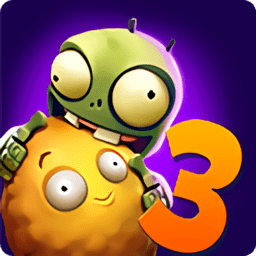 植物大战僵尸3d最新版(pvz 3)