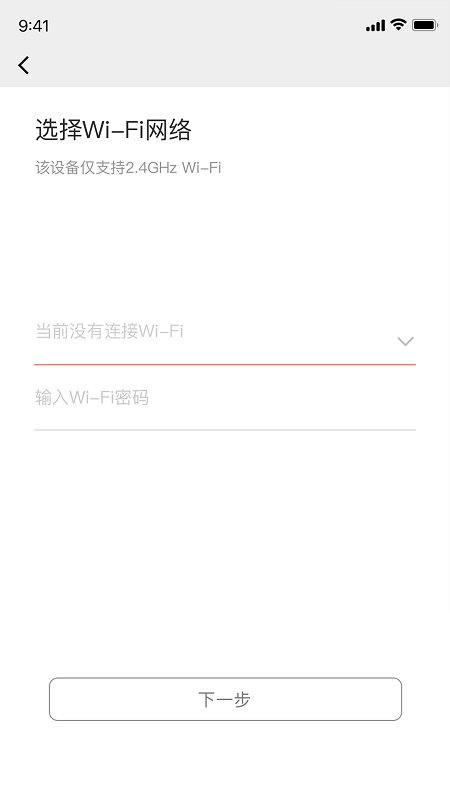 回吧app下载