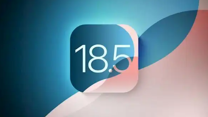 苹果iOS 18.5正式版发布