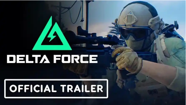 腾讯战术射击手游《三角洲行动》正式推出海外版《Delta Force》