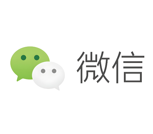 微信重大更新!聊天记录终于有救了