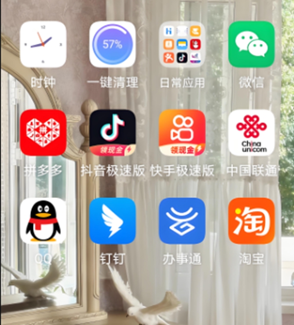 手机必装的50个APP推荐