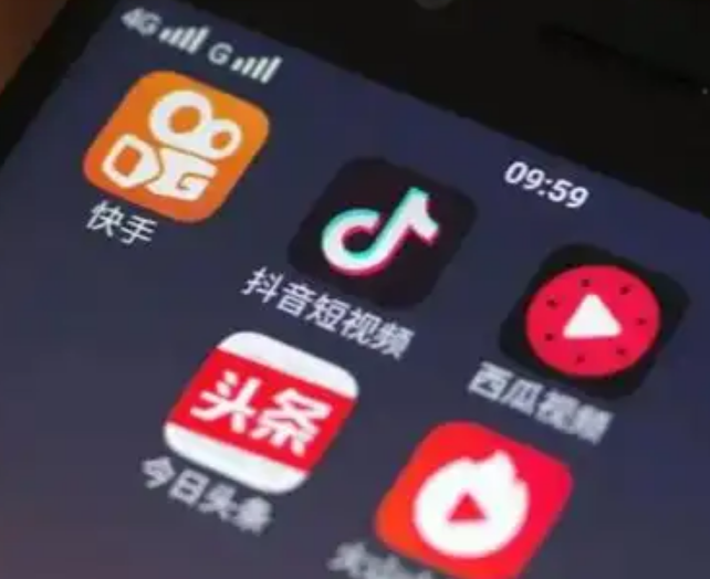 快手、微博被网信部门查处