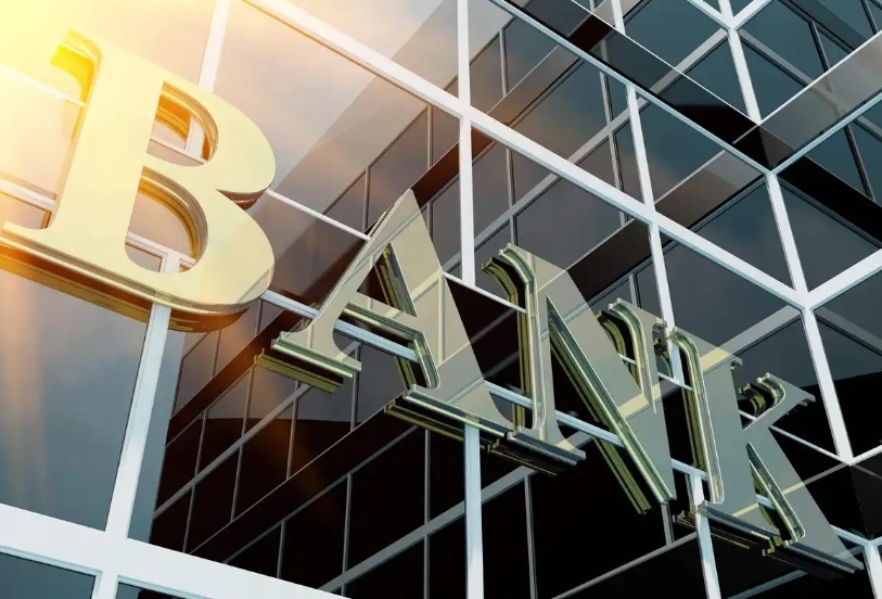 多家银行关停旗下信用卡App