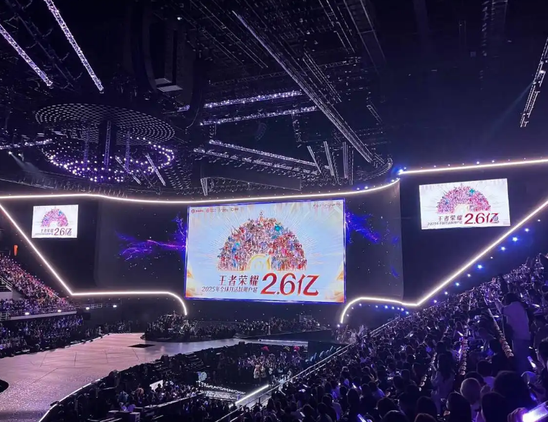 王者荣耀国服日活破1.39亿