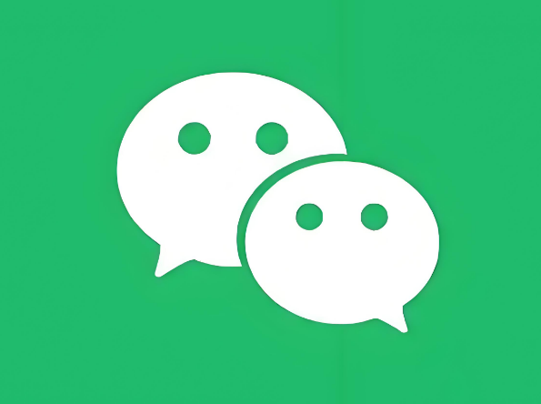 微信宣布三大新功能