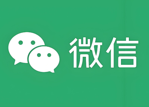 微信公布视频通话3大隐藏功能