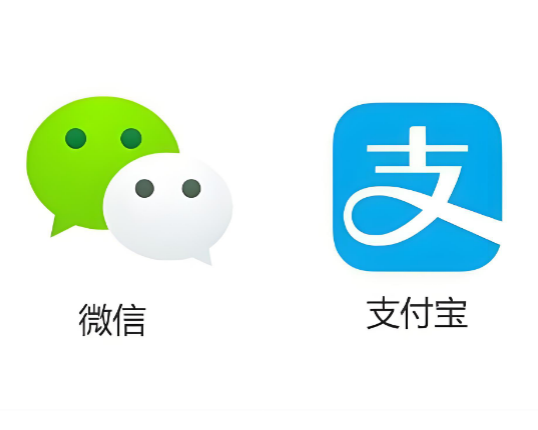 微信支付宝辟谣年底支付功能停用