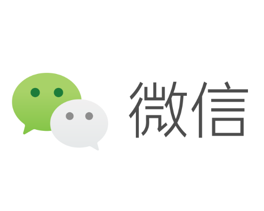 微信通知能显示好友头像了