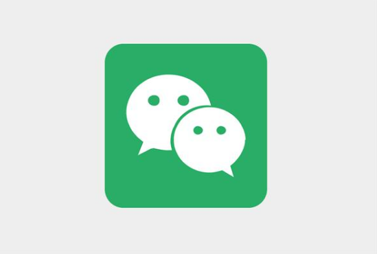 微信电脑版能发语音了