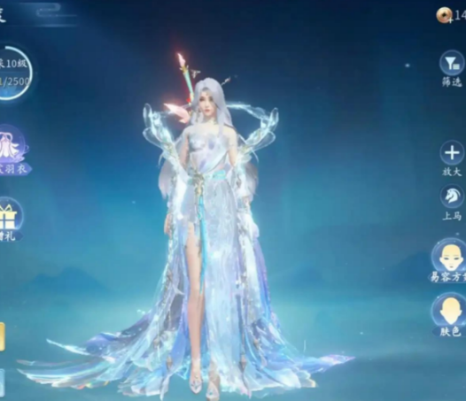 仙遇手游什么职业厉害