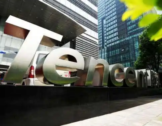 曝腾讯关闭天美海外工作室