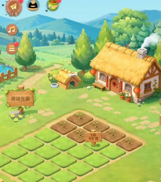 QQ经典农场上线 难觅当年“偷菜人”