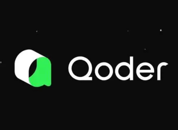 阿里桌面Agent QoderWork全面开放