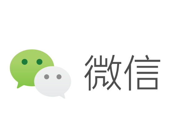 微信推出三大新功能