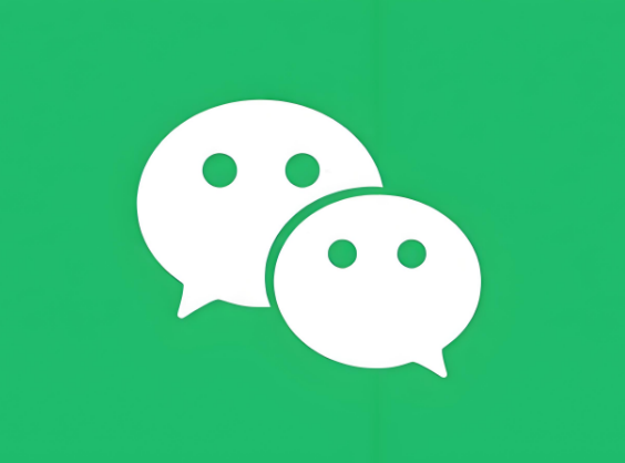 微信新功能被称为“社恐福音”