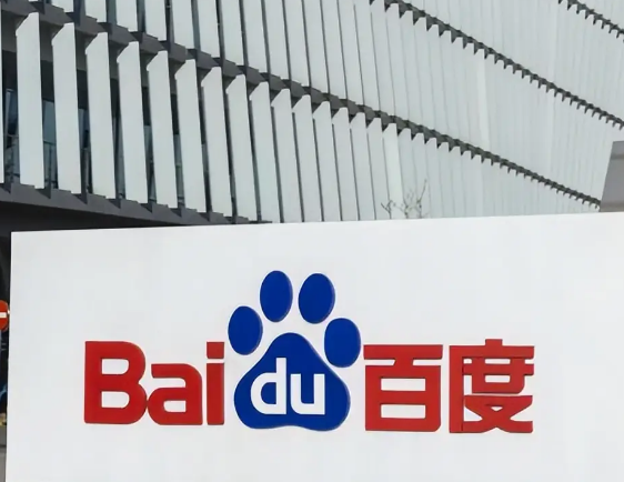 百度智慧农场官方登录页面 百度智慧农场平台网址入口