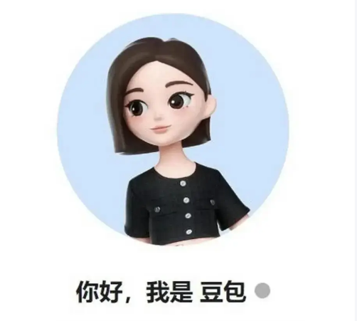 豆包每天消耗数千万 收入不足百万