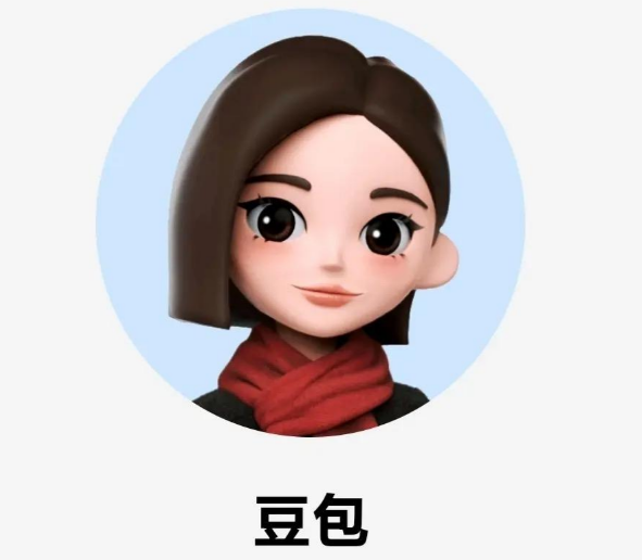 豆包回应“收费”传闻