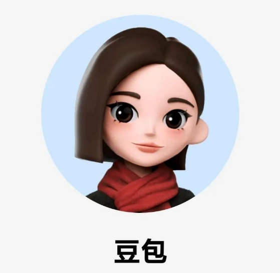 曝豆包推付费计划后月活减少610万